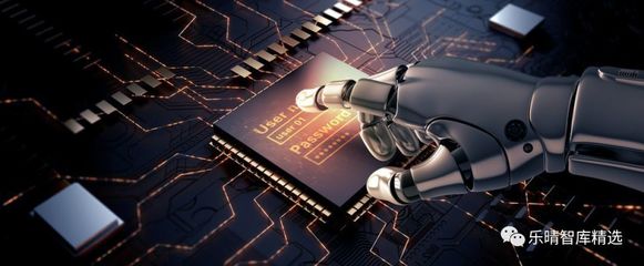 誰能引領國內人工智能芯片產業突圍？聚焦AI應用系統集成服務