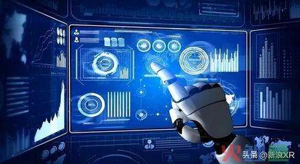 市場監管總局為人工智能等前沿技術行業應用劃重點