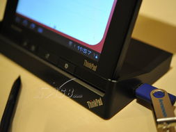 ThinkPad Tablet 183823C 16GB 專業(yè)移動(dòng)計(jì)算體驗(yàn)的視覺(jué)呈現(xiàn)